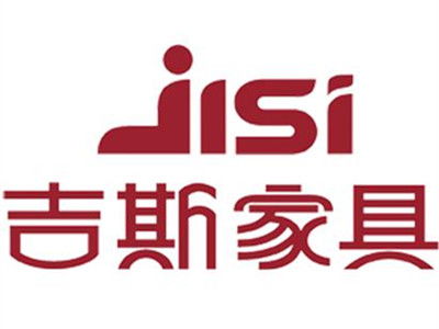 吉斯家具加盟費(fèi)用詳解 總投資37.65萬(wàn)元起，開(kāi)啟家居事業(yè)新篇章